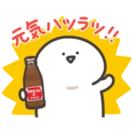  元気ハツラツ！お文具さん×オロナミンC