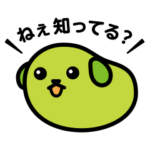  豆しば × LINEMO