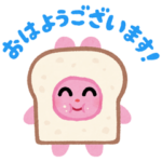  いらすとや × Yahoo!ほけん