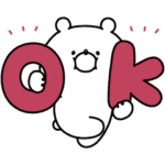  毎日使える♪ガーリーくまさん