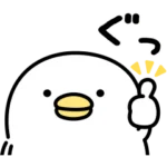  うるせぇトリ × ヤフージャパン