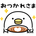  動く♪うるせぇトリ×ジャパネット