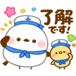 毎日使える！シマエナガ♡夏の日常敬語