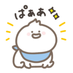  動く！小さくなったお文具さん×ポインコ