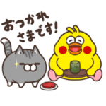  動く！ボンレス犬とボンレス猫×ポインコ